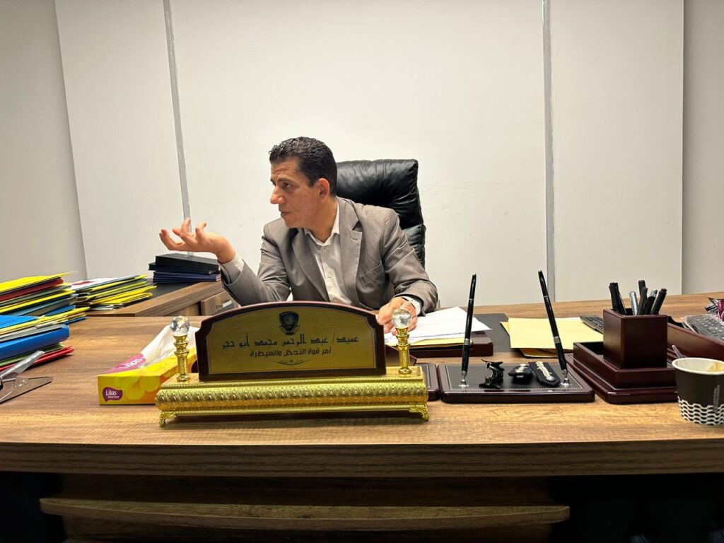 481787671 621936030608673 5480155689092544579 n