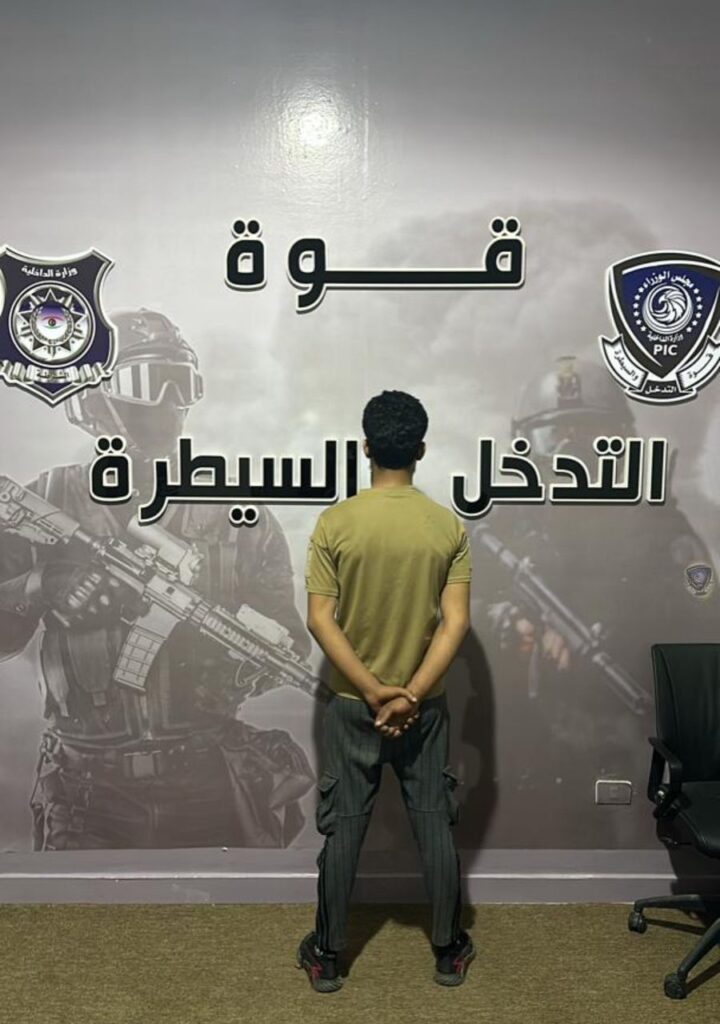 481971146 622564820545794 1854620587458924946 n