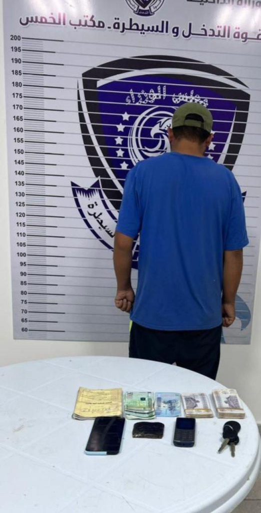 482093932 624391100363166 4085129280261582270 n