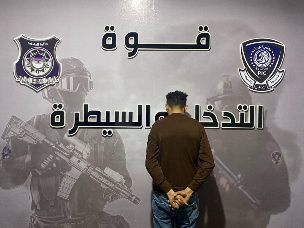 482199230 621088994026710 6932480015201312647 n