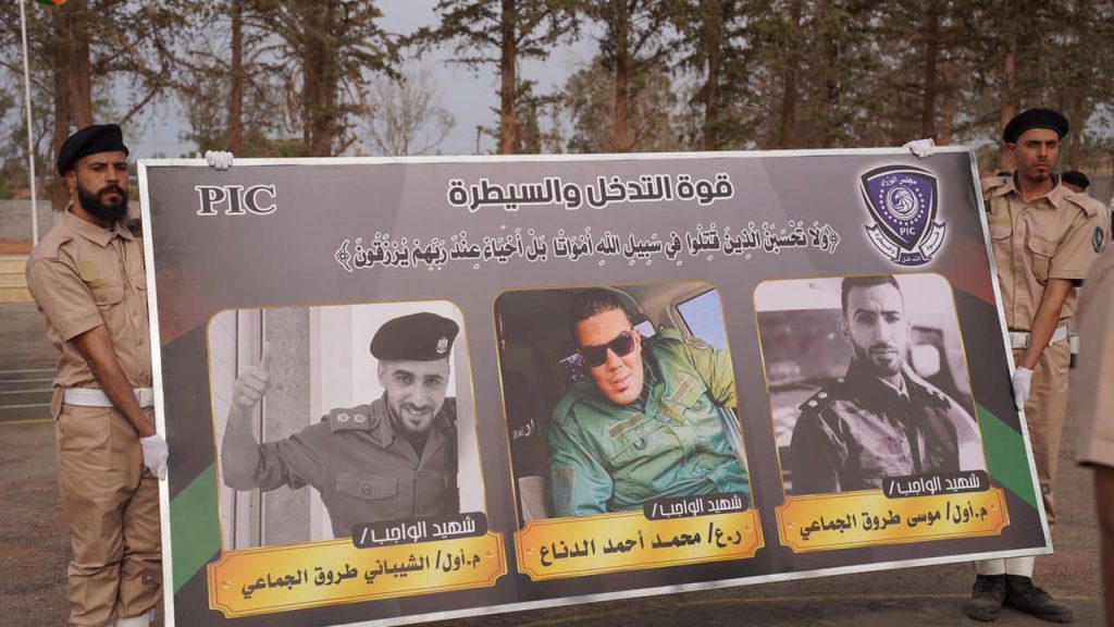 482224327 626653923470217 4436003942076640801 n