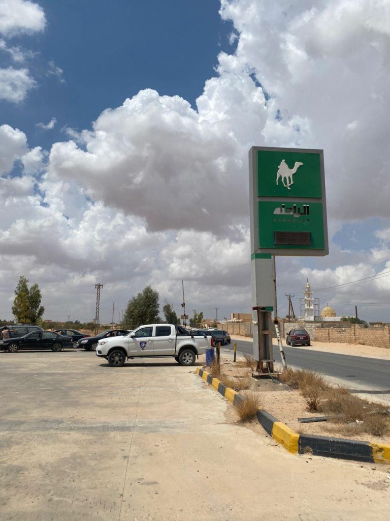 482276986 624996166969326 3193285833588394113 n