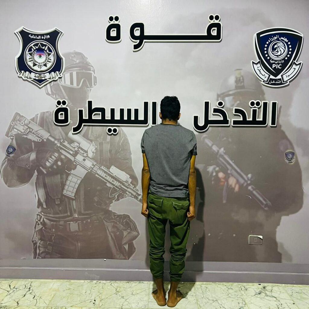 482348209 623345257134417 3002860665617210008 n