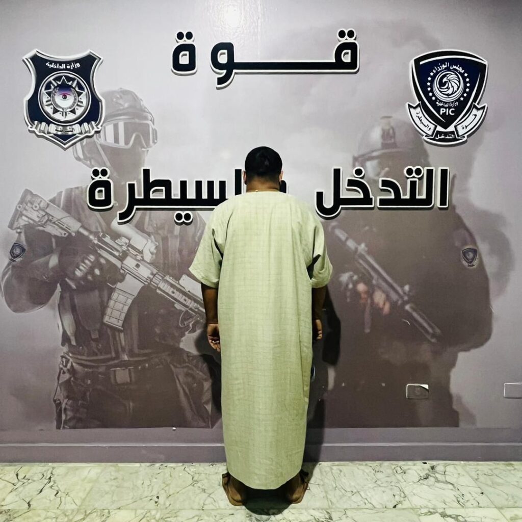 482355106 623345253801084 8285788971073125174 n