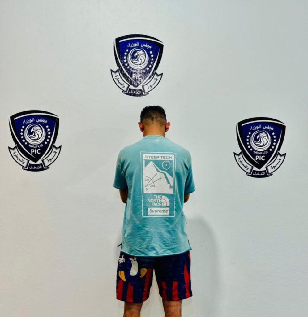 483575123 624390803696529 1045537695820093605 n