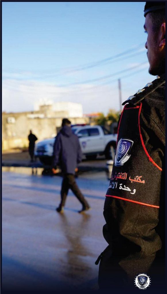 483655694 626698886799054 7222117591067991172 n