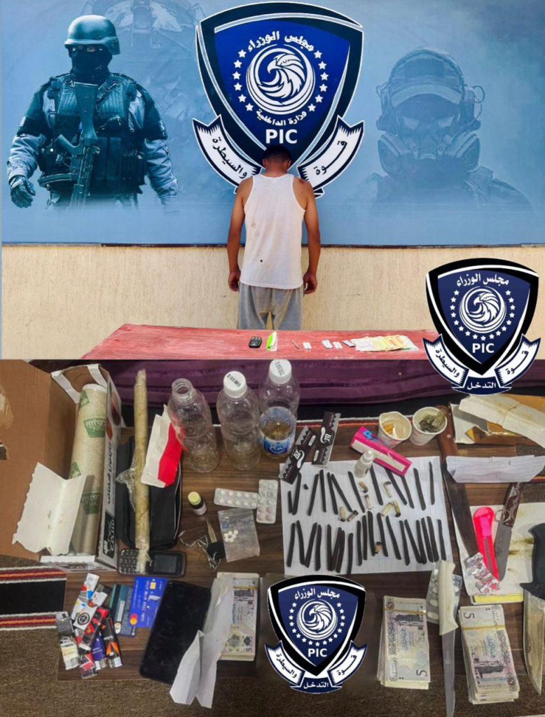 483714061 624386327030310 5867539360861954196 n