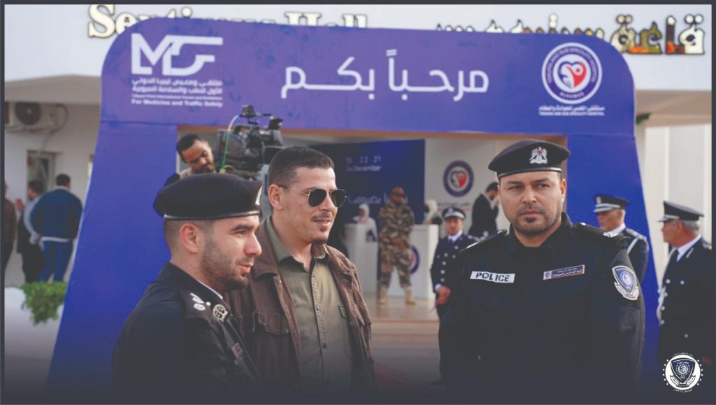 483846862 626695010132775 3327550531152295463 n