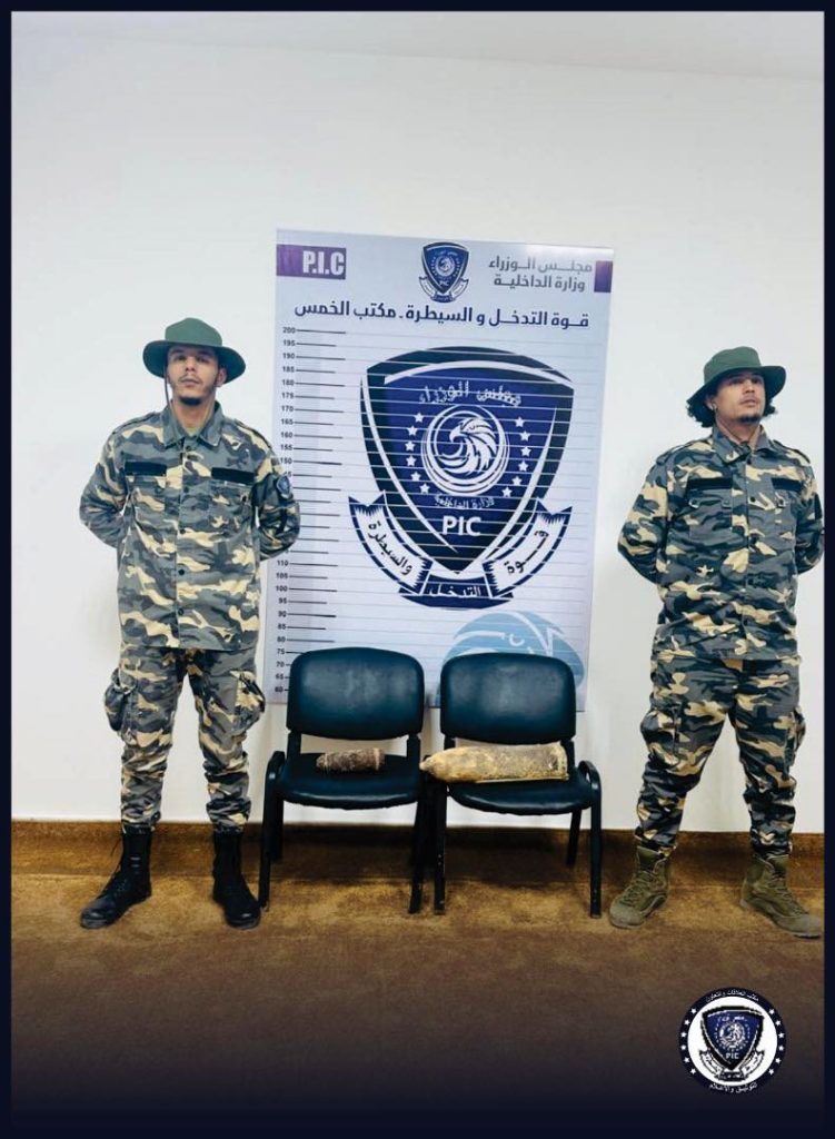 484240356 626692803466329 6016732284662030855 n