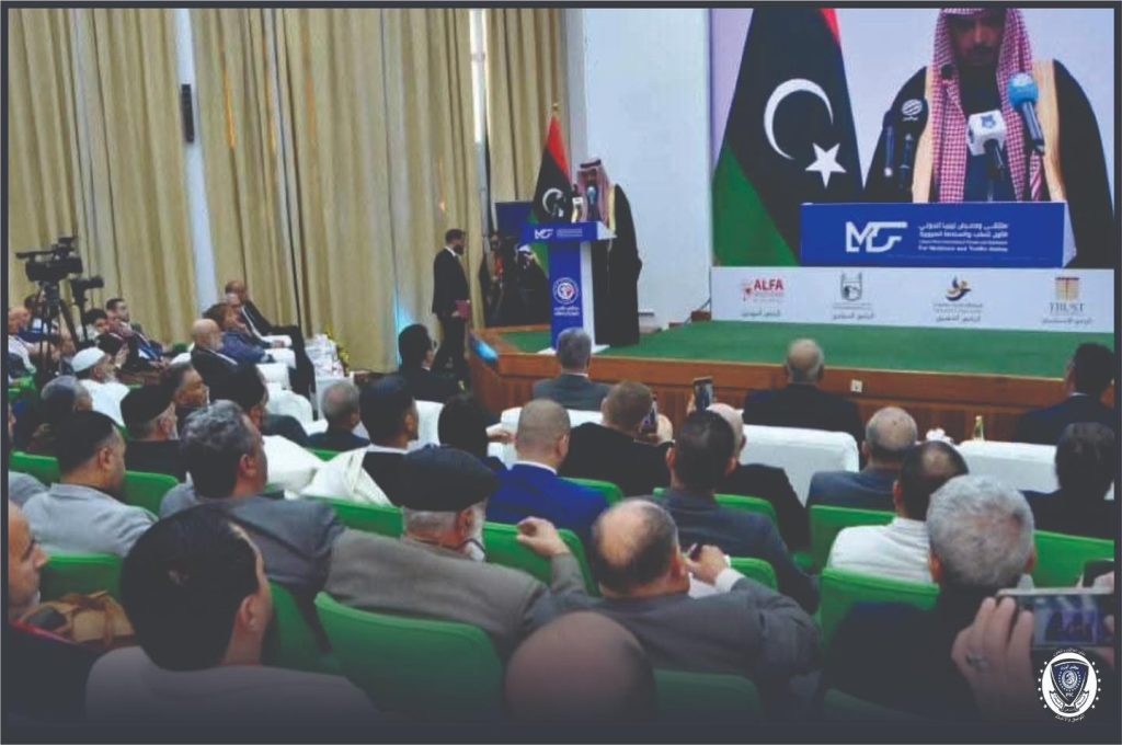 484298315 626695130132763 4580149624123359788 n