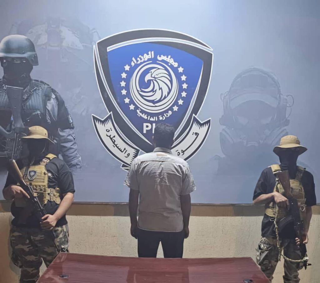 484339236 625974046871538 8415184016131897334 n