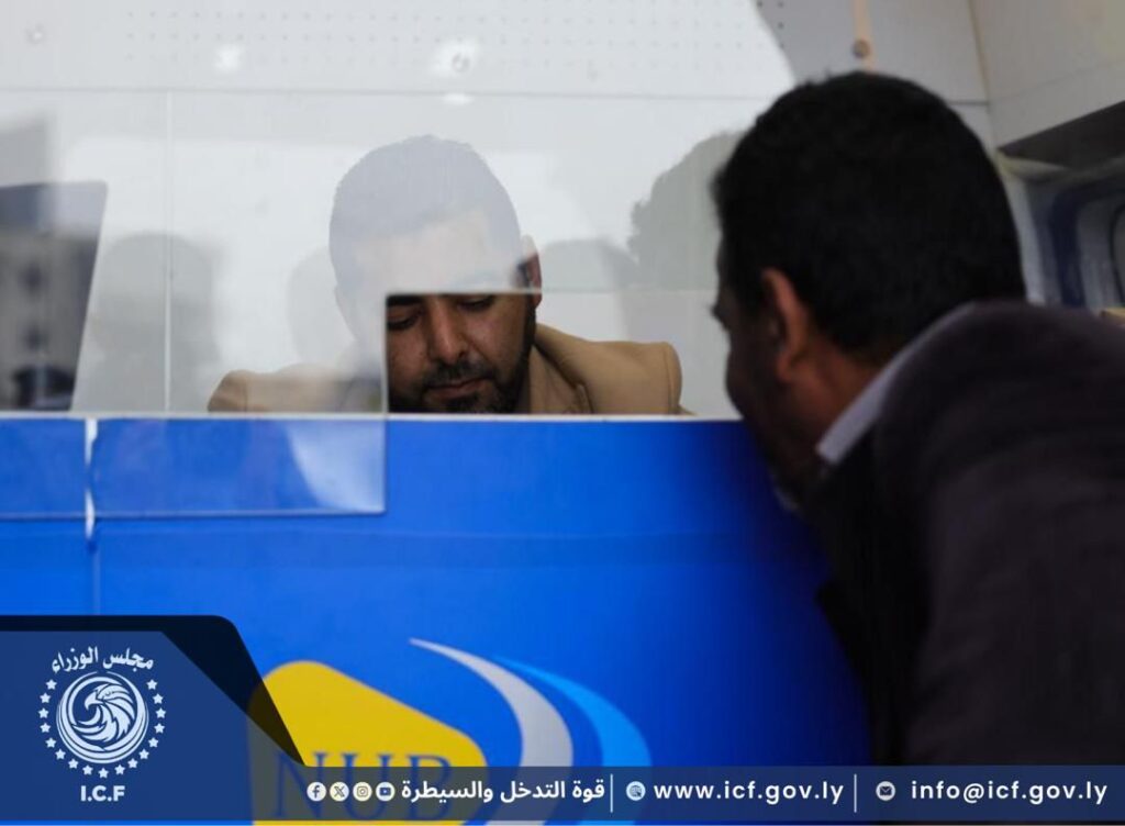 52093d36 afa7 47e6 9089 a0e20b186bc9