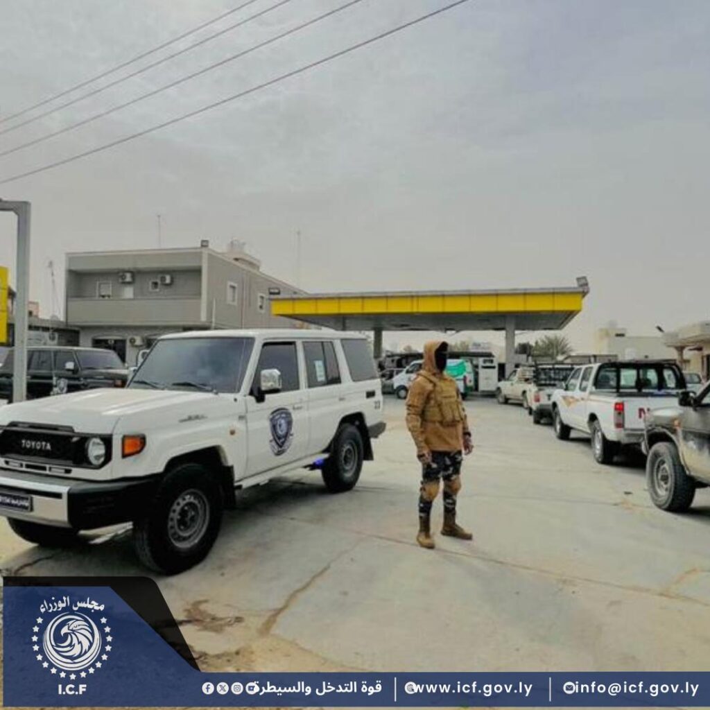 5233abd7 9b9c 4926 b83d 4912dc22c240