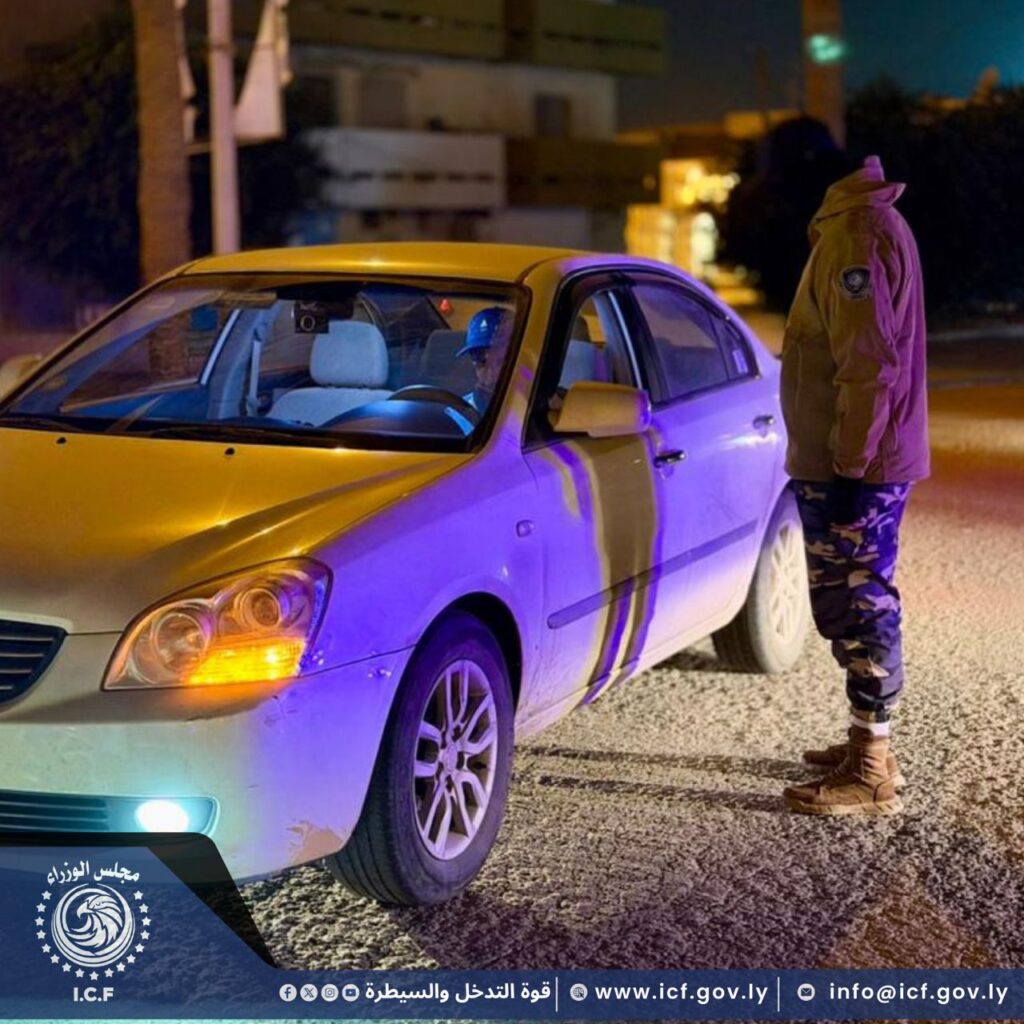 545668f5 fab9 4b57 a8e0 941ba9b2a4fe