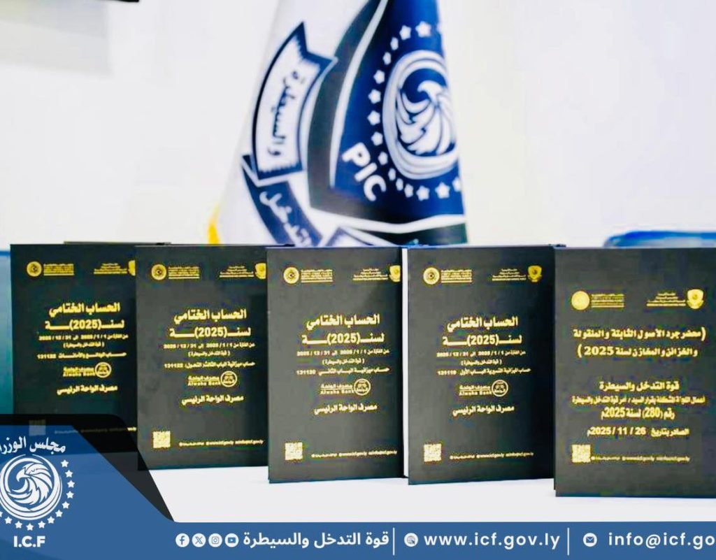 611599529 122118074133034410 7118865463712945749 n