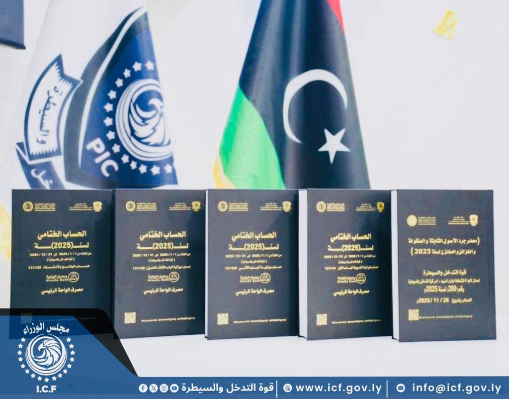 611656418 122118074115034410 2129122175326881064 n 1