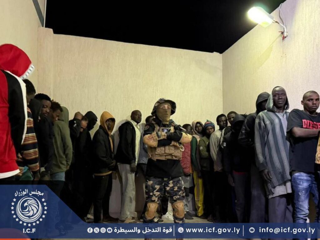 614722688 869976505804623 4372750127988715905 n