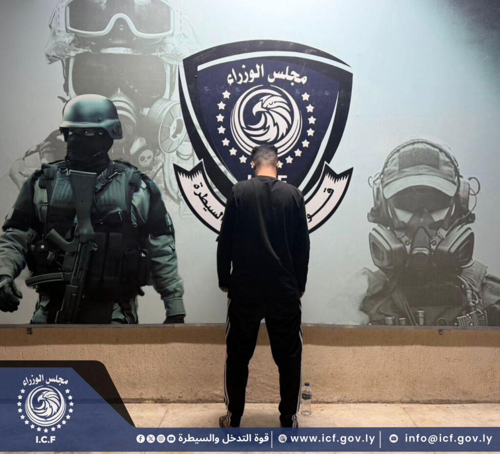 615575335 869941209141486 820563273740973331 n