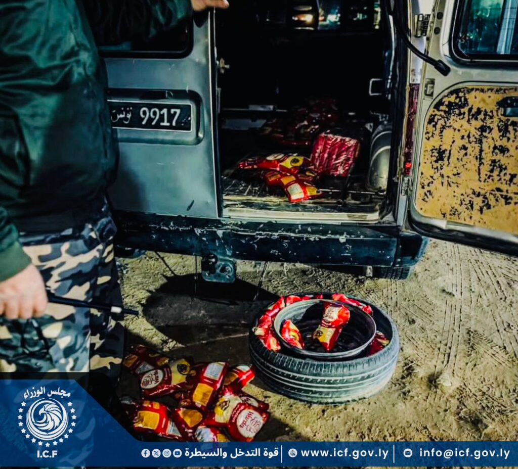 e51f0d88 34bb 45a0 8604 d4de244f1da1