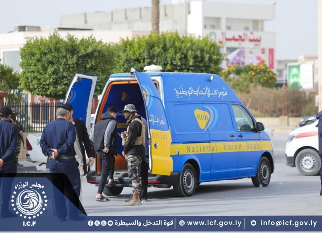 fcd30744 70dc 4597 9033 dc7d0c3220cf