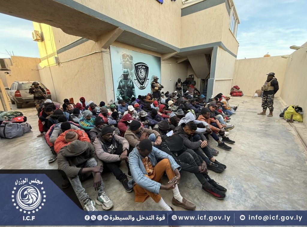 نسخة من تصميم بدون عنوان 12