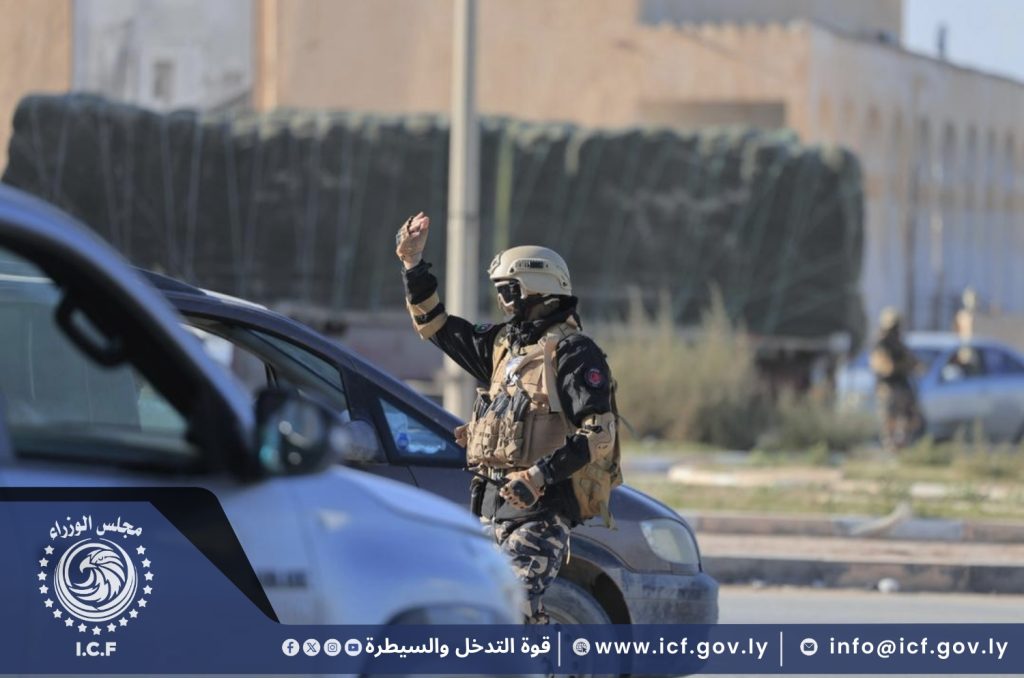 نسخة من تصميم بدون عنوان 15