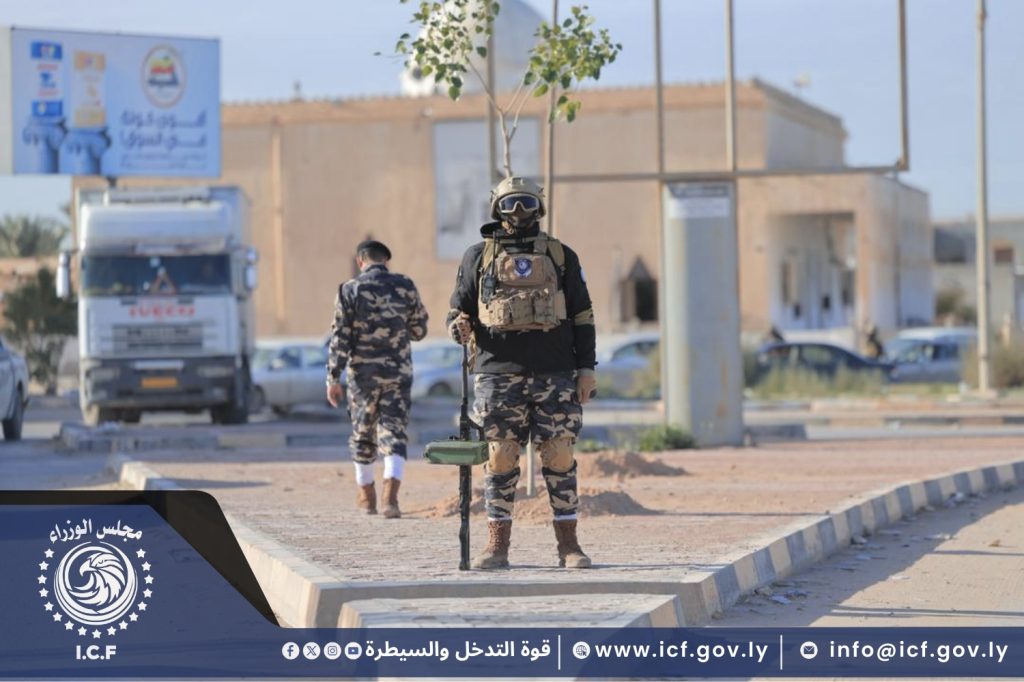 نسخة من تصميم بدون عنوان 17