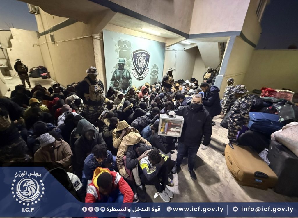 نسخة من تصميم بدون عنوان 18