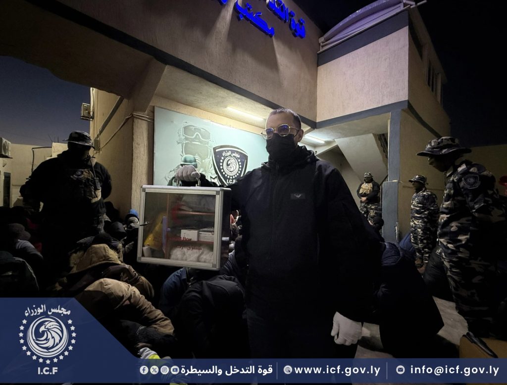 نسخة من تصميم بدون عنوان 19