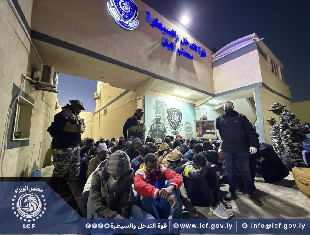 نسخة من تصميم بدون عنوان 20