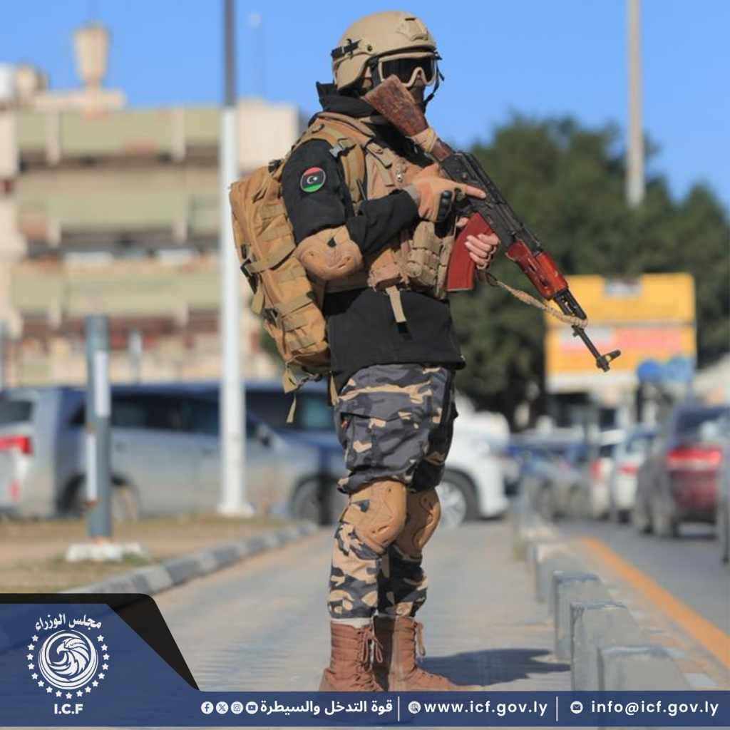 نسخة من تصميم بدون عنوان 3