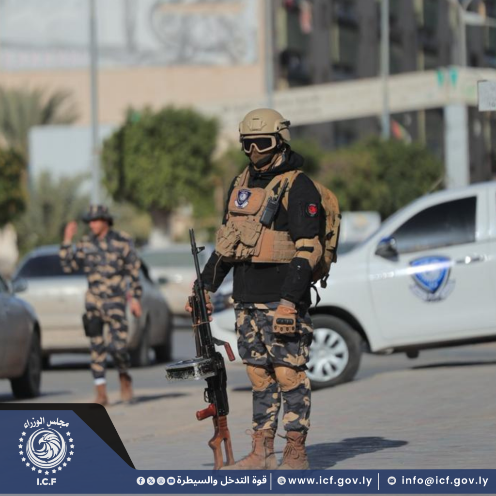 نسخة من تصميم بدون عنوان 4