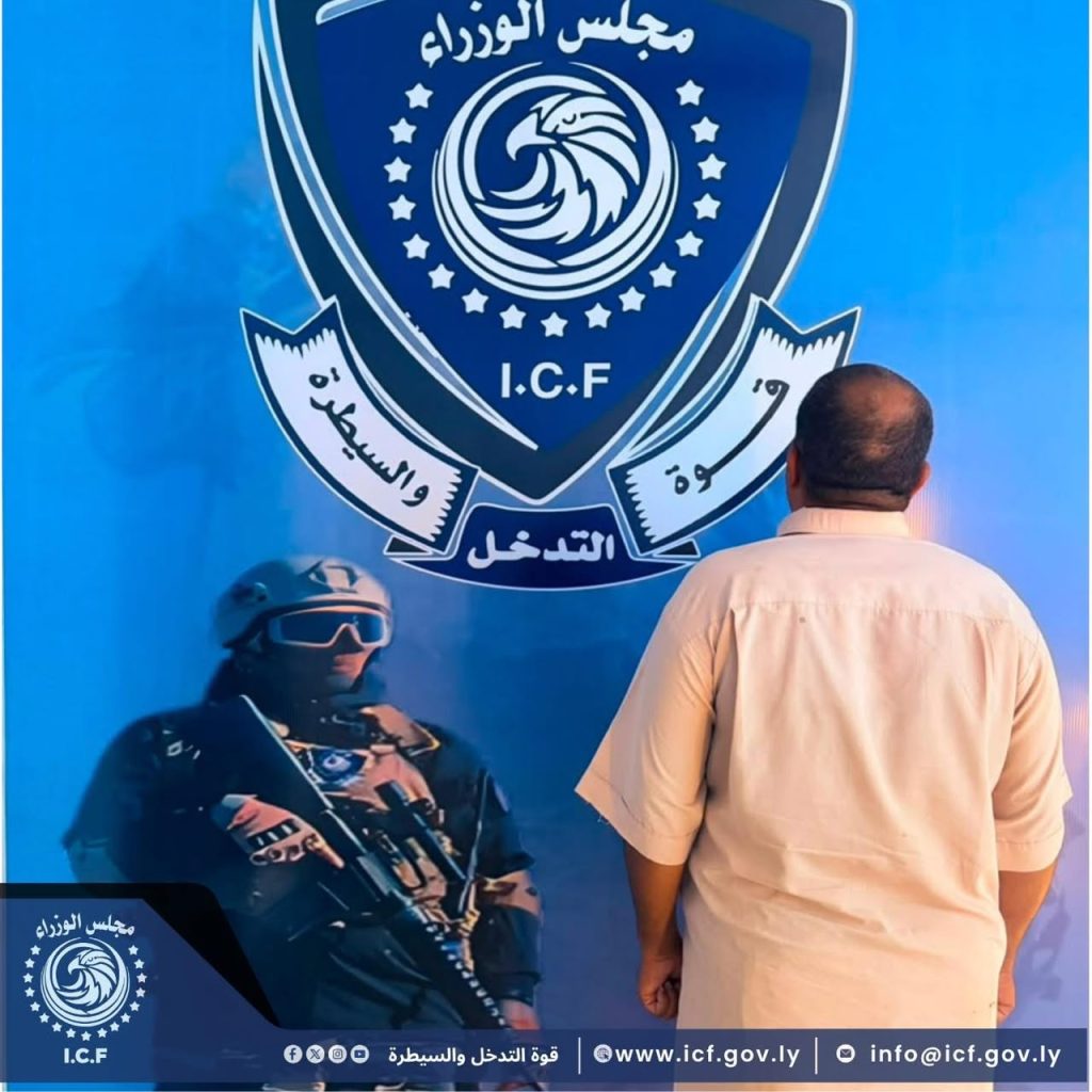 تنفيذًا لأمر القبض الصادر عن النيابة العامة بشأن إلقاء القبض على المدعو (م.س.ع)، تمكنت قوة التدخل والسيطرة من ضبط المتهم وإحالته إلى جهات الاختصاص، وذلك تنفيذًا لأوامر النيابة العامة واستكمالًا للإجراءات القانونية المتخذة بحقه. #مكتب_العلاقات_والتعاون #قوة_التدخل_والسيطرة 2 WhatsApp Image 2026 07 05 at 11.45.51 AM