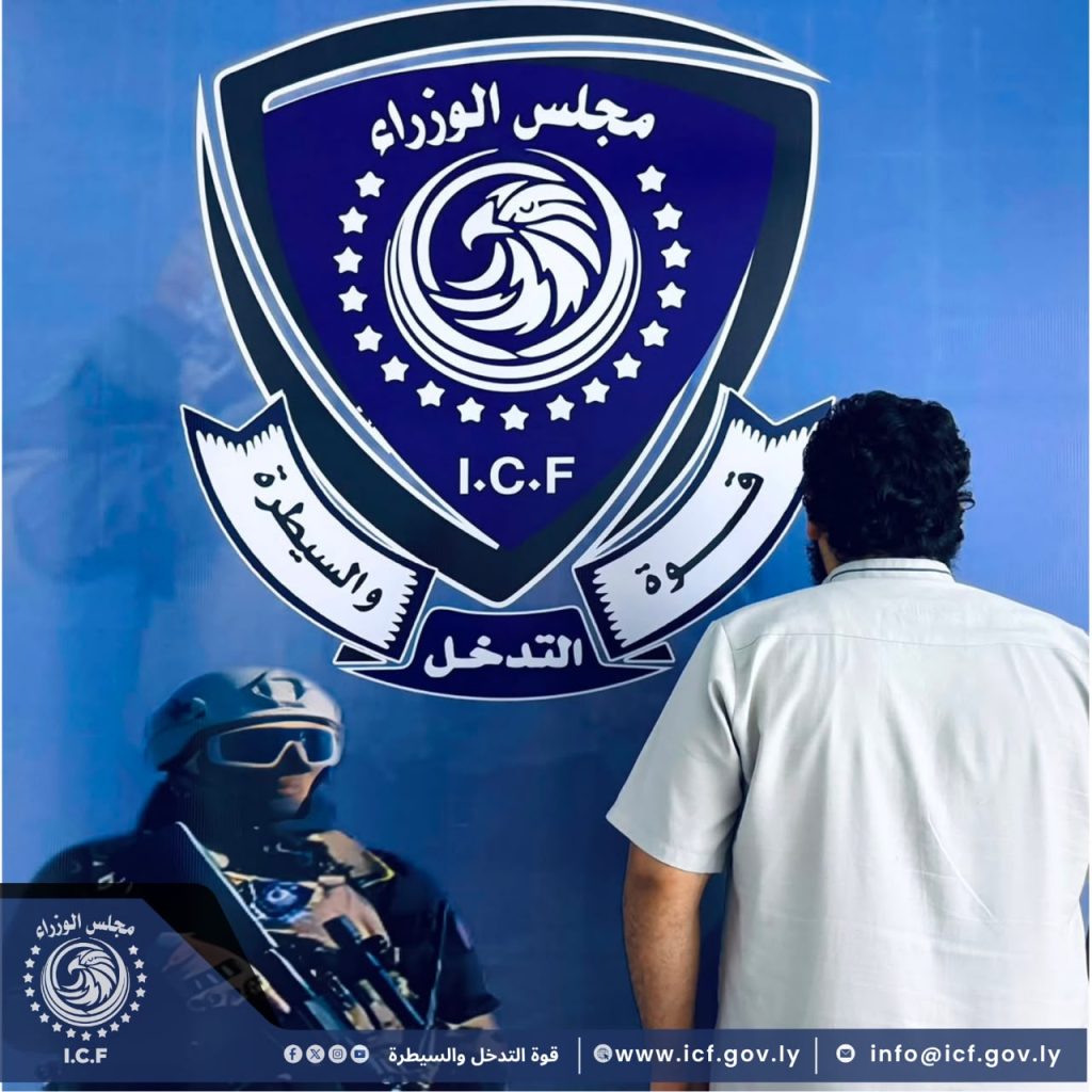 تنفيذًا لأمر القبض الصادر عن النيابة العامة بشأن إلقاء القبض على المدعو (ص.ا.ع)، تمكنت قوة التدخل والسيطرة من ضبط المتهم وإحالته إلى جهات الإختصاص، وذلك تنفيذًا لأوامر النيابة العامة وإستكمالًا للإجراءات القانونية المتخذة بحقه. #مكتب_العلاقات_والتعاون #قوة_التدخل_والسيطرة 2 WhatsApp Image 2026 07 15 at 12.17.23 PM 1