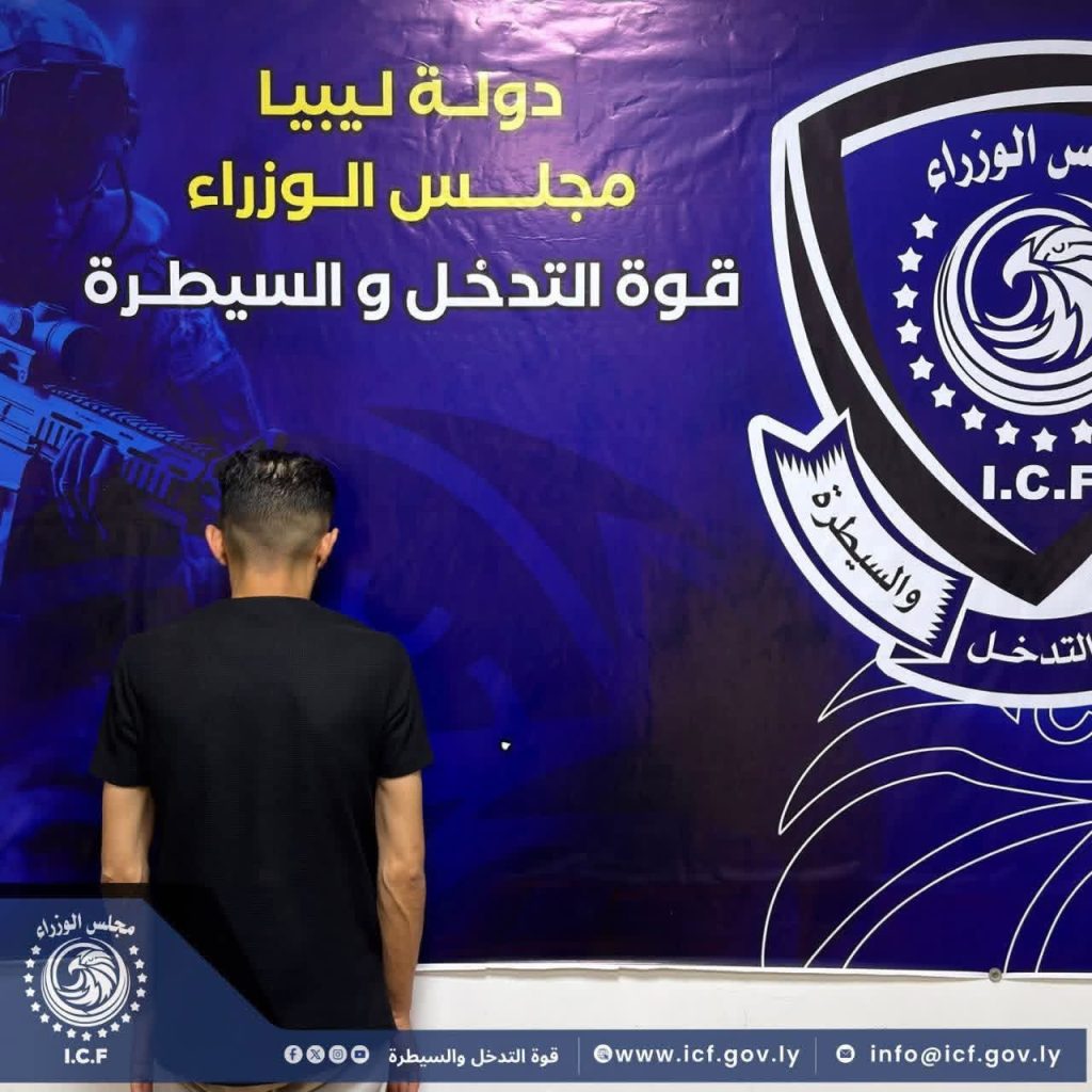 2afd0d8c ba34 4c2c bd82 aaaaa0925b60