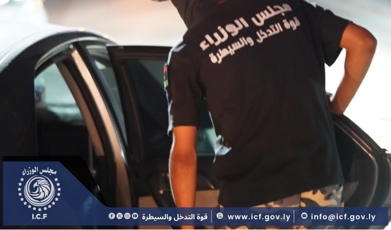 الرئيسية 28 43674dff 387a 461c 97d4 47b133a22275