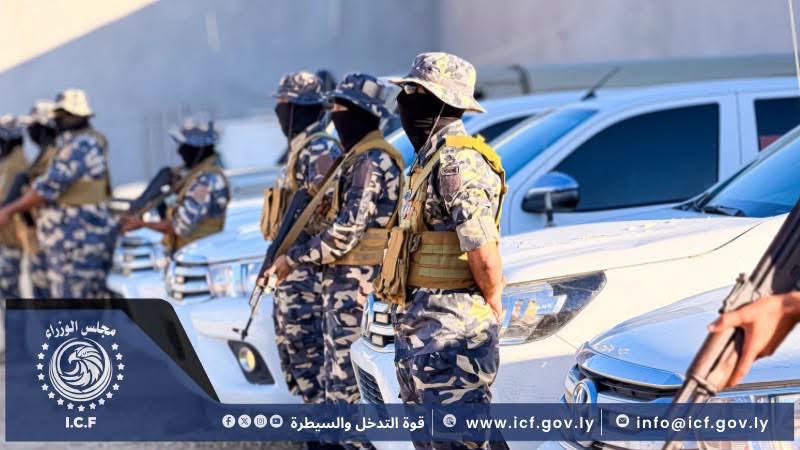 ضمن خطتها الأمنية، تواصل قوة التدخل والسيطرة إنتشار دورياتها بالتنسيق والتعاون مع بعض الأجهزة الأمنية، لحفظ الأمن وتعزيز الإستقرار، مؤكدة إستمرار جاهزيتها الكاملة لتنفيذ المهام الأمنية وخدمة المواطنين ودعم الإستقرار. #قوة_التدخل_والسيطرة #مكتب_العلاقات_والتعاون 26 IMG 4679