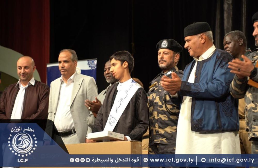 أختُتمت اليوم فعاليات مسابقة حفظ القرآن الكريم والمؤذن التي نظمتها الحركة الكشفية، وذلك برعاية قوة التدخل والسيطرة، 12 WhatsApp Image 2026 03 08 at 3.14.04 AM 03b0f173