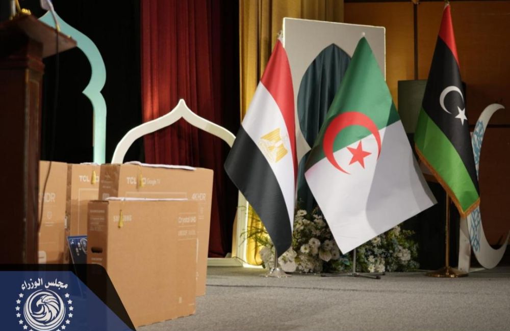 أختُتمت اليوم فعاليات مسابقة حفظ القرآن الكريم والمؤذن التي نظمتها الحركة الكشفية، وذلك برعاية قوة التدخل والسيطرة، 14 WhatsApp Image 2026 03 08 at 3.14.06 AM 1 1d85ed29