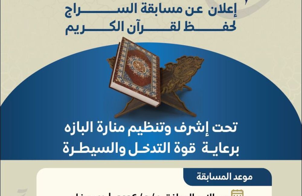 WhatsApp Image 2026 02 26 at 2.49.27 PM 28d7f4e1