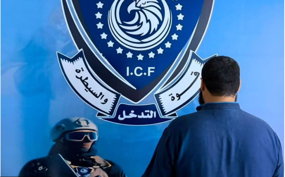 الرئيسية 3 WhatsApp Image 2026 07 12 at 4.38.21 PM 543e7f37
