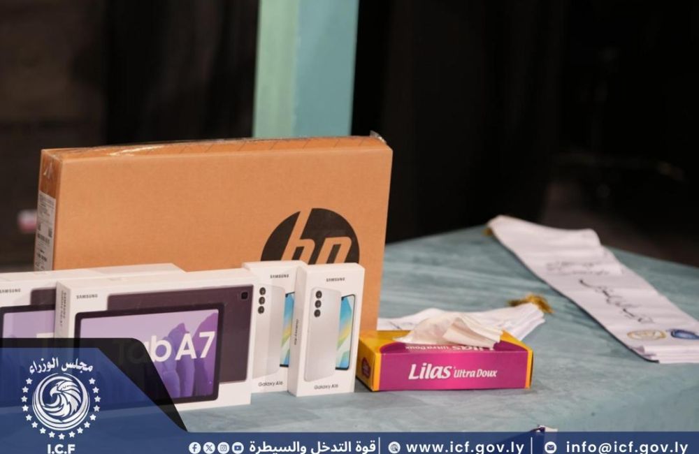 أختُتمت اليوم فعاليات مسابقة حفظ القرآن الكريم والمؤذن التي نظمتها الحركة الكشفية، وذلك برعاية قوة التدخل والسيطرة، 11 WhatsApp Image 2026 03 08 at 3.14.03 AM 6bf9489a