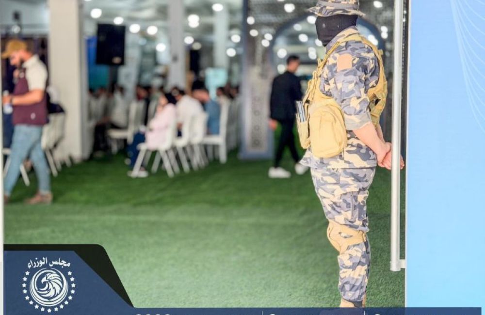 قوة التدخل والسيطرة #تأمن_فعاليات #معرض_مصراتة_للتجارة_الإلكترونية المقام خلال الفترة من 11 إلى 15 مايو، 1 IMG 7337 6cdfdc1b