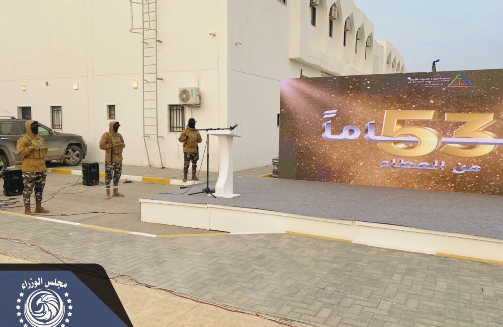 قوة التدخل والسيطرة تأمن إحتفالات الذكرى الثالثة والخمسين لتأسيس جمعية بيوت الشباب الليبية، 3 5ba69614 ed43 455c a249 987e24eff6cd a191e518