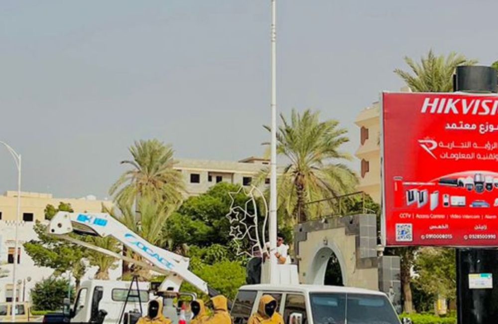 قوة التدخل والسيطرة تأمن أعمال شركة الأشغال العامة أثناء تركيب رايات الدولة 4 c471f5ce 6b6b 46fc 83a3 ddc51916ec70 a23b0beb