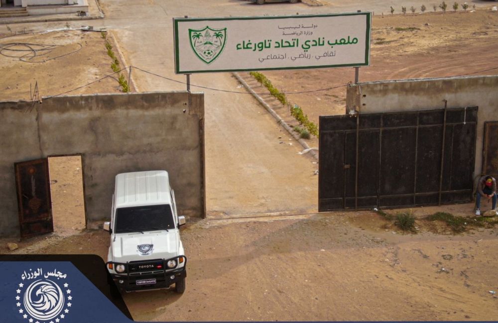 قامت قوة التدخل والسيطرة، في إطار دعم الأنشطة الرياضية، بتأمين مباراة نادي البشائر الرياضي واتحاد 8 df1a8948 db5e 4977 85bf a07c8b87ac8c de03c932
